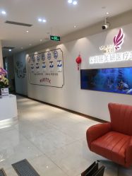 -丽美妍医疗美容·皮秒·立体分层抗衰