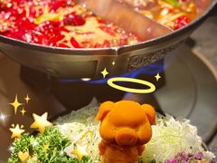 -湊湊火锅·茶憩(新中关购物中心店)