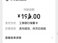 -小李旗花面庄