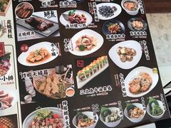 菜单-牛家酒场(7mall店)