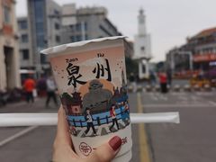 -一杯潮茶(西街店)