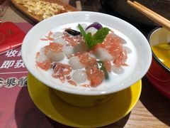 多宝芋圆捞-山城外·非遗酸菜鱼(蜀都万达店)