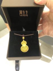 -周生生Chow Sang Sang(苏州美罗高新店)