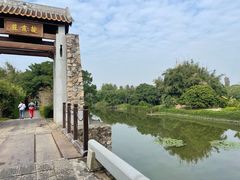 -御霞苑泥烩鸡休闲农庄