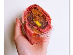 肉松蛋黄酥-唐饼家(第一食品五角场店)