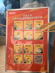 -探洞工场(重庆爱琴海旗舰店)