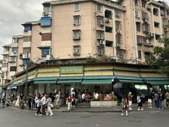 -李记清真馆(打钉巷店)