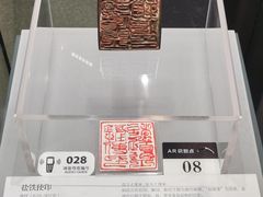 -隋唐大运河文化博物馆