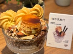 -CURRY YA 熟成咖哩專門店(深圳湾万象城店)