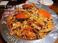 -胖哥俩肉蟹煲(苏州中心店)