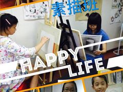 iphone_upload_pic-墨奈国际美术馆·群青画室(盛泽校区)