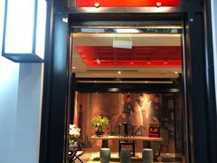 -馋遇江南·精致湖景雅宴(东方之门店)