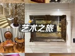 -北京奥加美术馆酒店(三里屯工人体育场地铁站店)