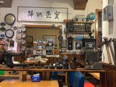 -古董花园(思南路42弄小区店)