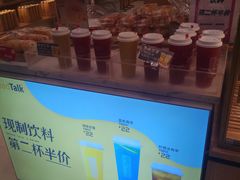 -Bread Talk 面包新语(荟聚店)