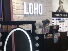-LOHO眼镜(太阳宫凯德MALL店)