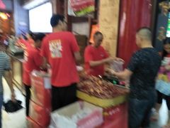 -皇上皇腊味店(下九路店)
