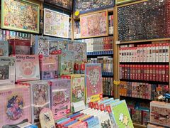 -覔书店(壹方城店)