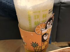 -奈雪的茶(漫广场店)