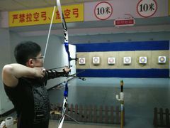 -道顺射箭·团建·骑射(张杨路店)