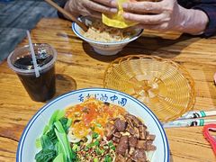-老白家面馆(测绘东路总店)