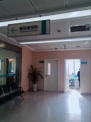-成都西区医院整形美容