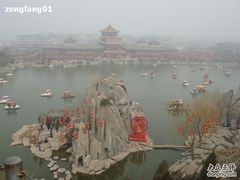 -中国翰园碑林
