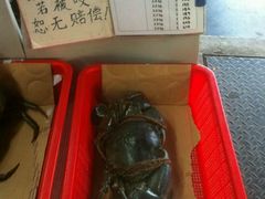 -龙海鲜螃蟹王(宏茂桥店)