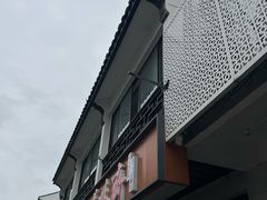 -美味斋(西北街店)