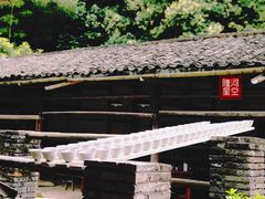 -景德镇古窑民俗博览区