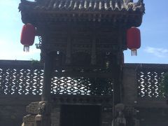 -山西王家大院