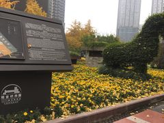 -观音桥步行街