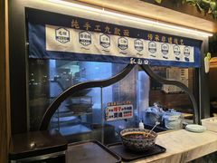 -西部马华清真兰州牛肉面·烧烤夜市(广渠门店)
