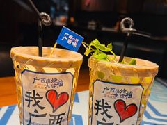 -五条友·广西烧烤大牌档(盛天地店)