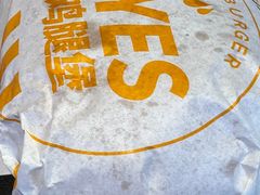 -肯德基(街道口店)