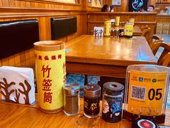 -云晓光头烧烤吧(德平路店)