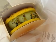 -君之狮子山·轻糖烘焙(开元Mini店)