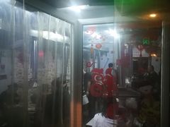 门面-大槐树烤肉馆