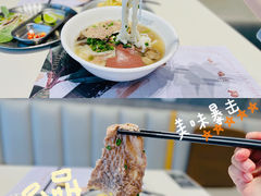 -CHILL Pho澳洲牛肉越南粉(佛山顺德万象汇店)