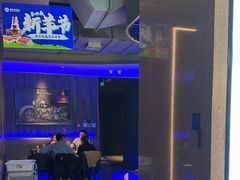 -额尔敦传统涮(公园西路店)