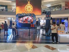 -宝龙城(杭州滨江店)