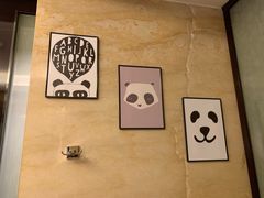 -成都保利公园皇冠假日酒店(熊猫基地店)
