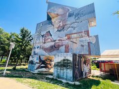 -北京金海湖景区