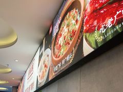 -廣順興(六里桥店)