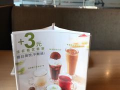 -必胜客(新中纬店)