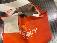 -浔庐餐厅•江西老字号•九江菜(南湖国际店)