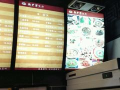 android_upload_pic-龙抄手(文殊坊店)