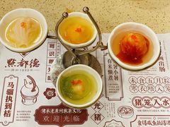 -点都德(盘福楼店)