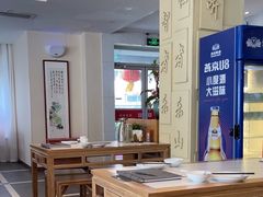 -山东宾馆·齐鲁苑餐厅