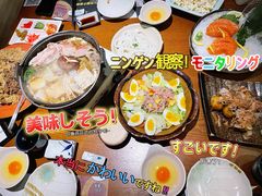 -二丁目食堂(浑南花园城店)